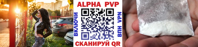Хочу наркоту Буинск Кокаин  Alpha-PVP  МАРИХУАНА  Галлюциногенные грибы  МЕФ 