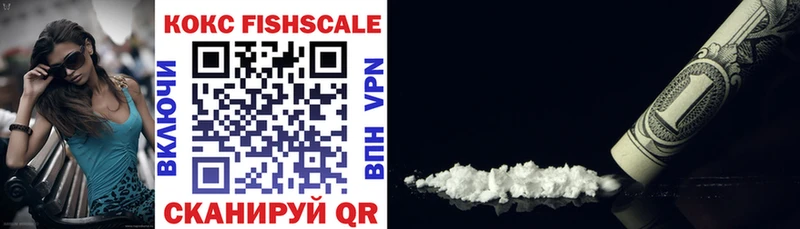 хочу   блэк спрут ссылки  Cocaine Columbia  Буинск 