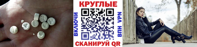 ЭКСТАЗИ Philipp Plein  где продают   гидра рабочий сайт  Буинск 