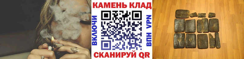 Гашиш убойный  Буинск 