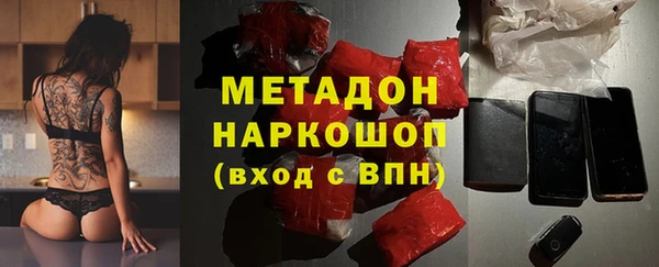 2c-b Балахна