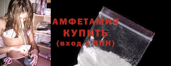2c-b Балахна