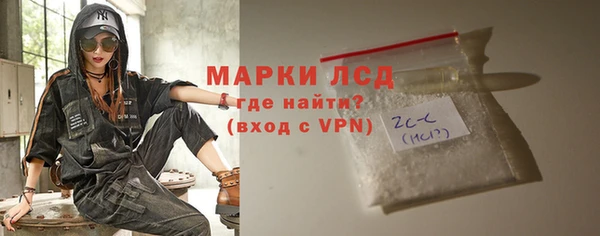 mdpv Балабаново