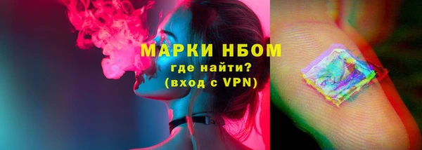 трава Баксан