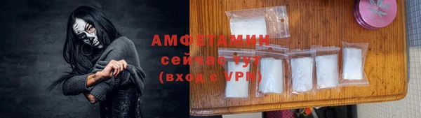 mdpv Балабаново