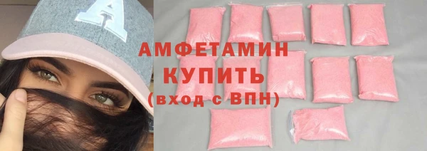 mdpv Балабаново