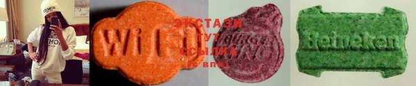 mdpv Балабаново