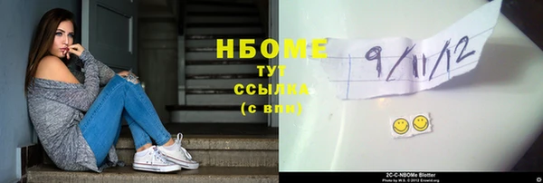 mdpv Балабаново