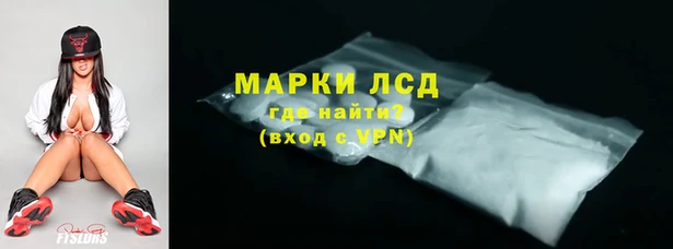 трава Баксан
