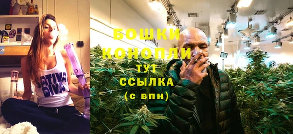 mdpv Балабаново