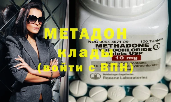 mdpv Балабаново