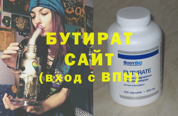 mdpv Балабаново