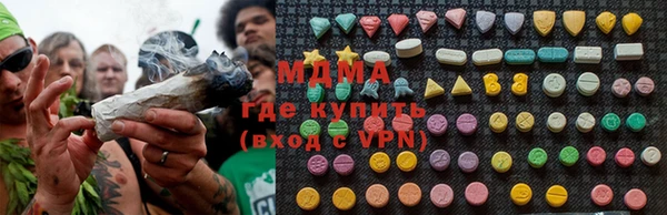 трава Баксан