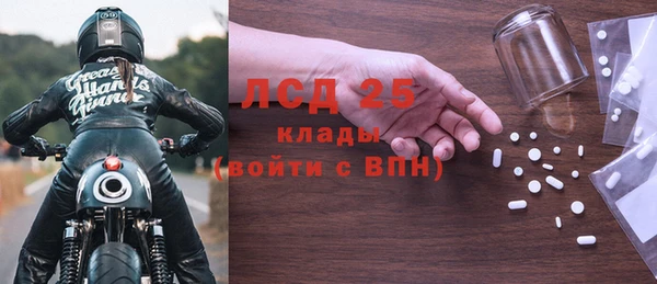 mdpv Балабаново