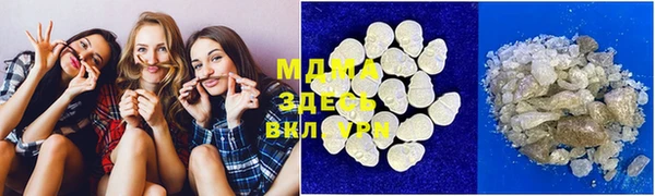 mdpv Балабаново