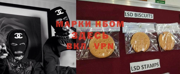 mdpv Балабаново