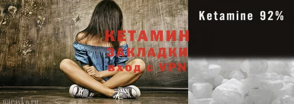 mdpv Балабаново