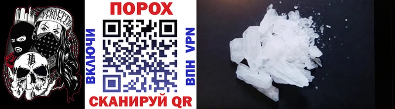 Первитин винт  Буинск 