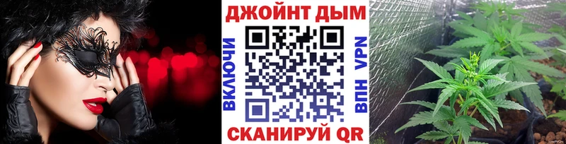 Конопля MAZAR  KRAKEN tor  Буинск 